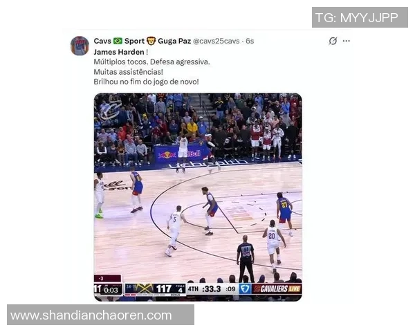 哈登输的太委屈,绝杀三分被点手未吹犯规,气的跳脚但被裁判无视 哈登输的太委屈,绝杀三分被点手未吹犯规,气的跳脚但被裁判无视