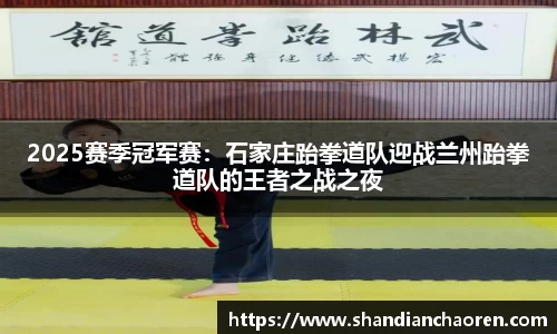 beat365中国在线体育平台