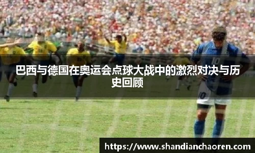 beat365中国在线体育平台